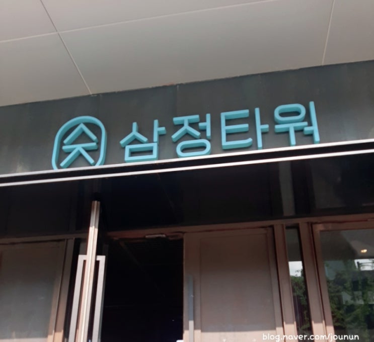  5월 3주 : ) 부산 서면 삼정타워 '건담베이스'