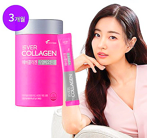  김사랑 에버콜라겐 타임 비오틴셀
