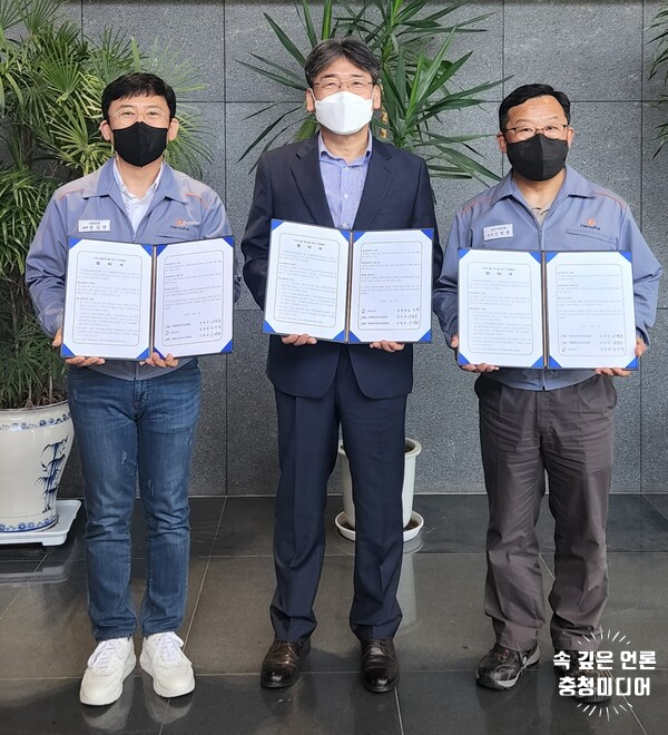  보은군-(주)한화보은사업장, 지방소멸대응 업무협약 체결