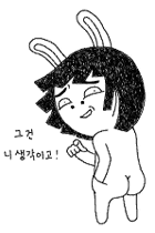  [감사일기&일일점검] 일찍 자고 싶었지만 점검하다보면 시간 가는 줄 모른다... - 22년 5월 24일