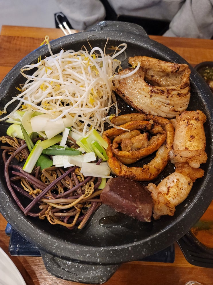  양곱창 맛집 : 신항 명가양 곱창