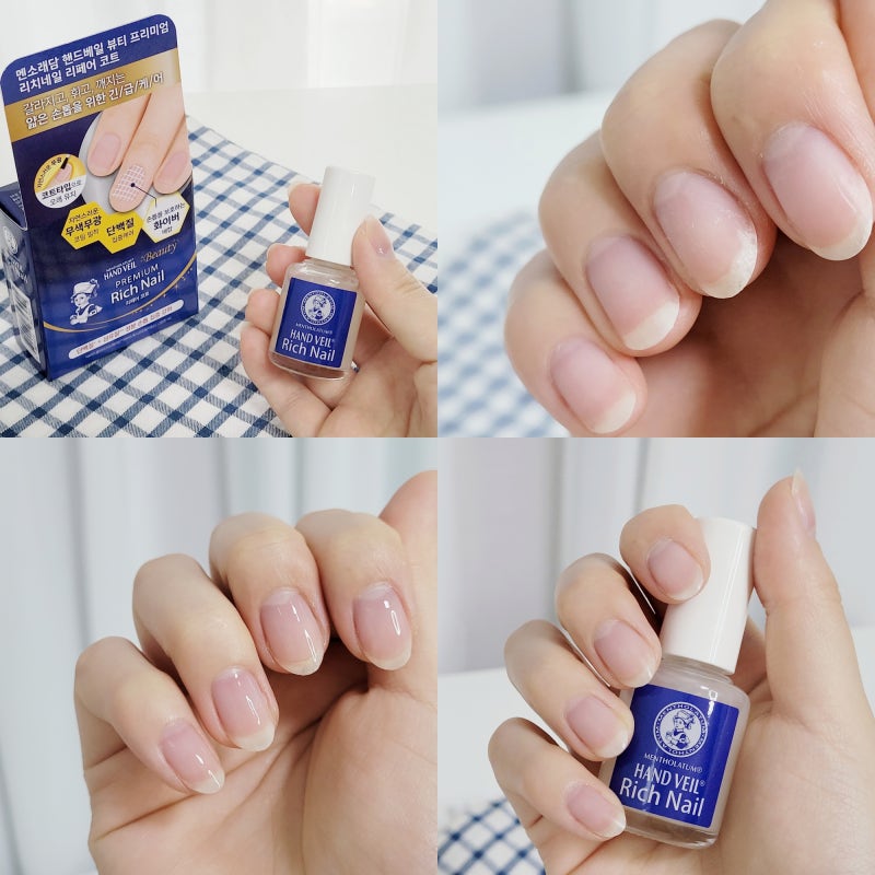 무색무광 손톱영양제 남자손톱 케어하기 좋은 멘소래담 네일 리페어코트