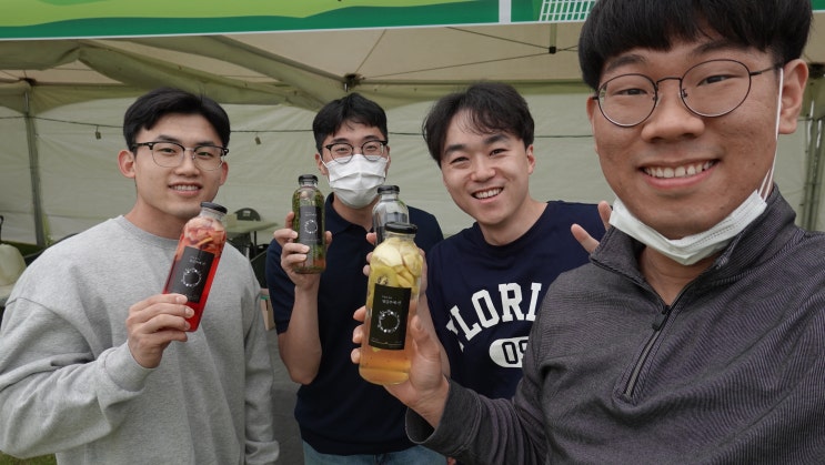  거창 창포원 플리마켓