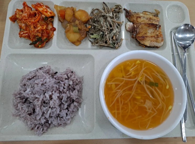  5월 24일 점심메뉴