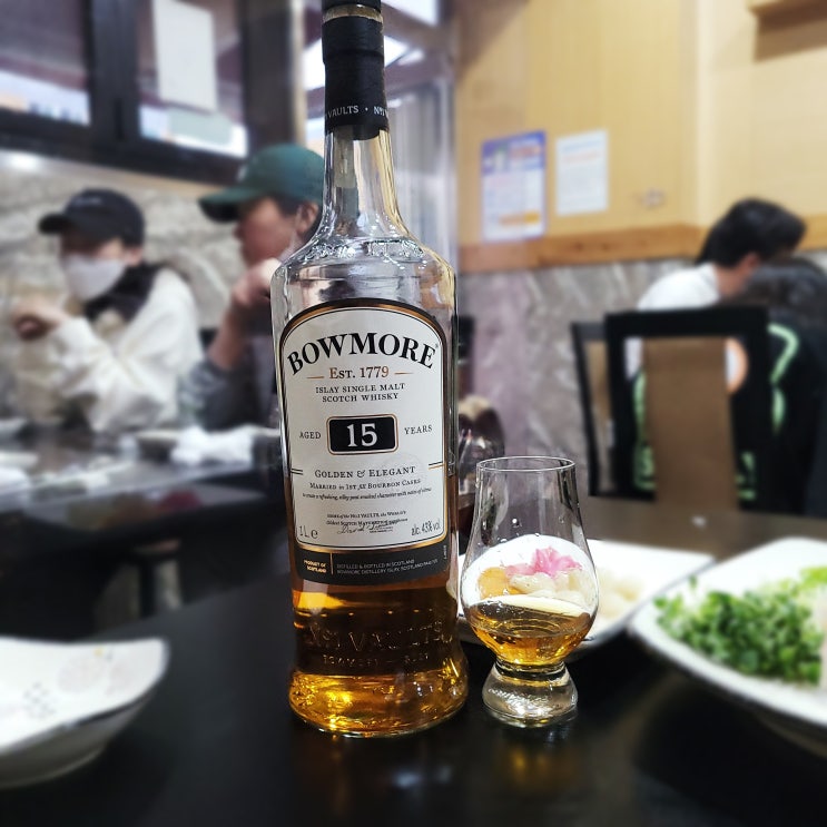  [리뷰] 보모어 15년 골든 앤 엘레강스(Bowmore 15 years old Golden & Elegant)