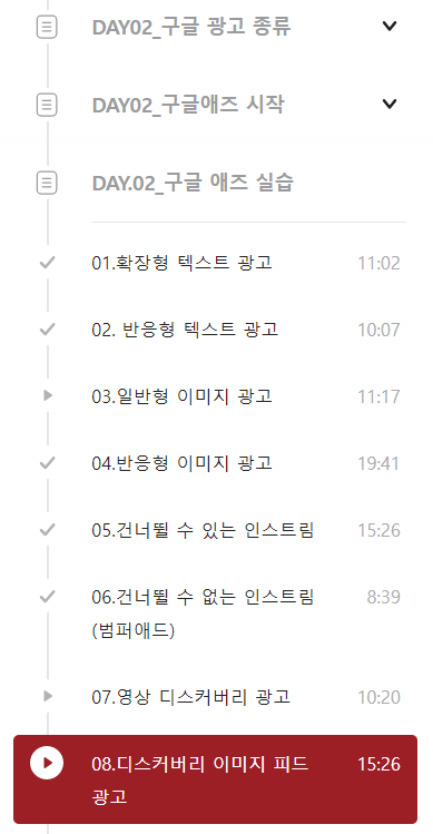  미래에 OO을 한다면 밥그릇 걱정은 안해도 됩니다