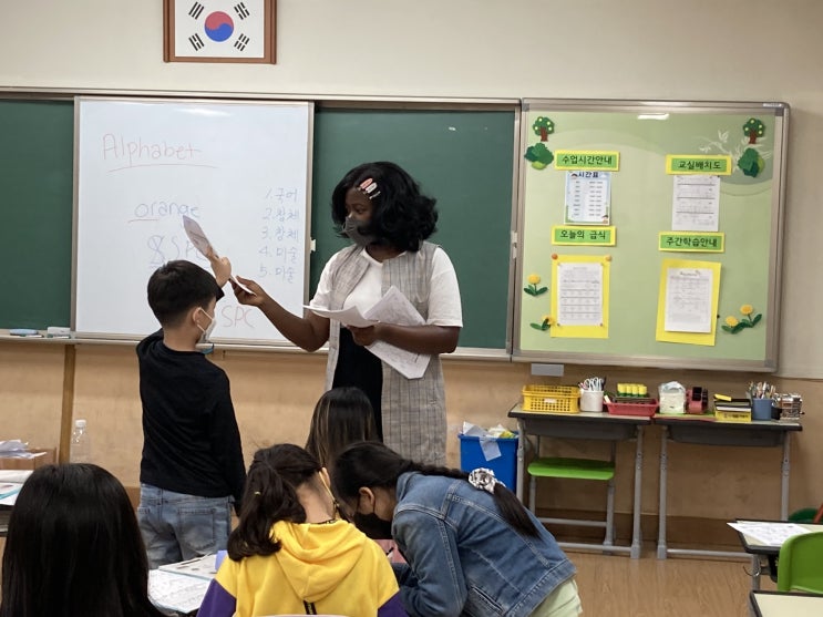  English School 찾아가는 영어 교육 - 지장초