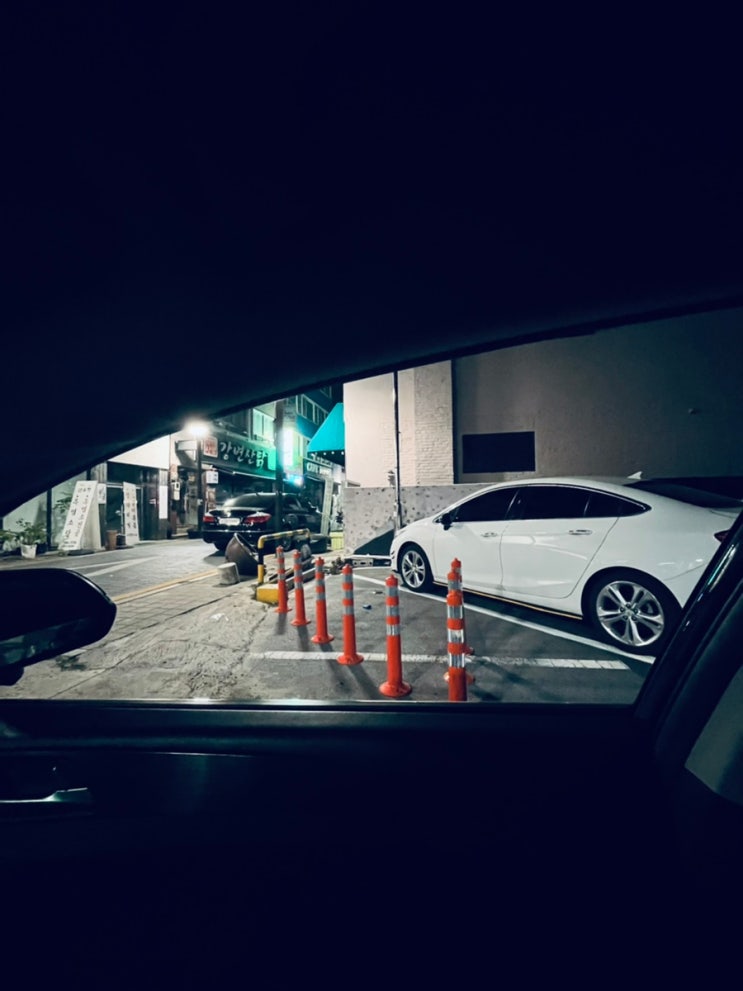  대흥동제4노외유료주차장