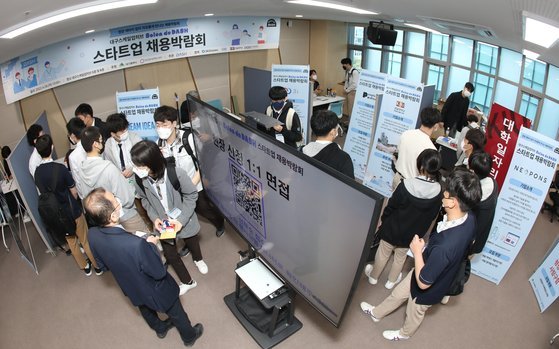 희망두배 청년통장 매달15만원 입금 후 2배 이자 가입조건 신청방법 희망두배 청년통장 매달15만원 입금 후 2배 이자 가입조건 신청방법