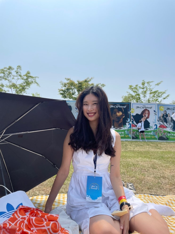  페스티벌 잼잼 박재밤 대유잼