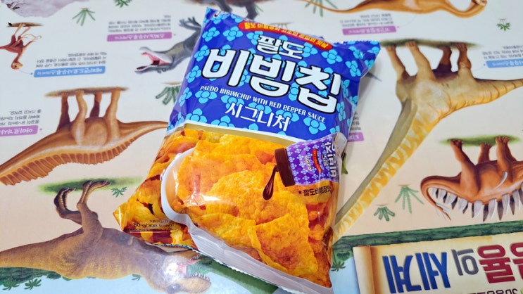 팔도 비빔칩 시그니처는 감자칩이 아니라 콘칩이다.