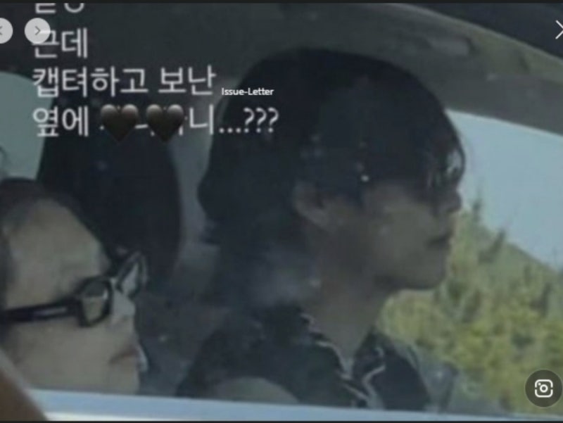 제니 뷔 열애설 제주도 증거포착 진짜일까?