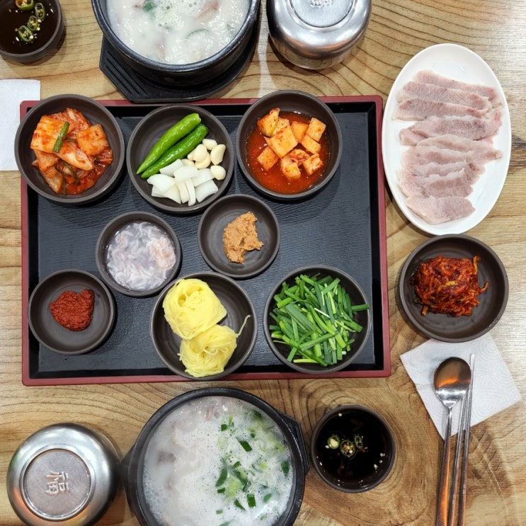  해운대합천돼지국밥, 진한 국물과 고기 듬뿍 로컬 맛집