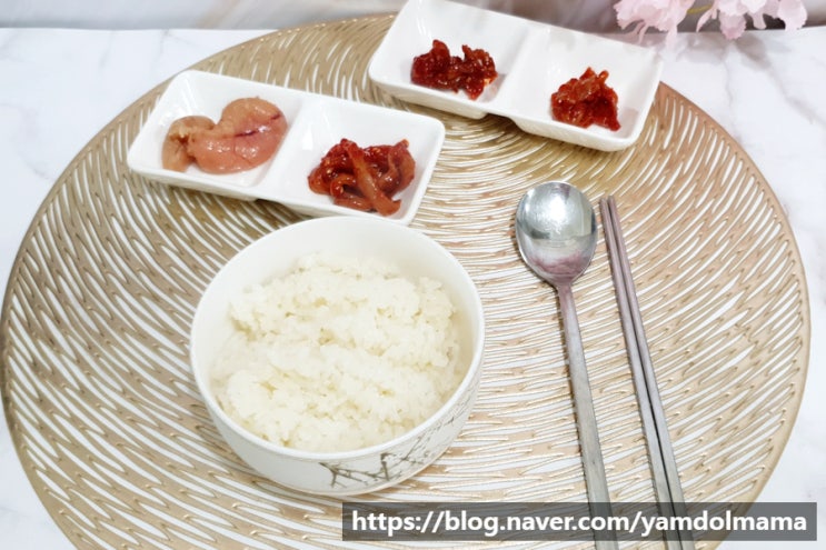  반송동명란젓 맛집 박선장네 동탄점 메뉴, 가격 후기
