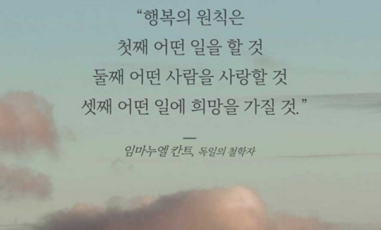  부거사이 [부동산 뉴스와 블로그] 5월 24일(화)