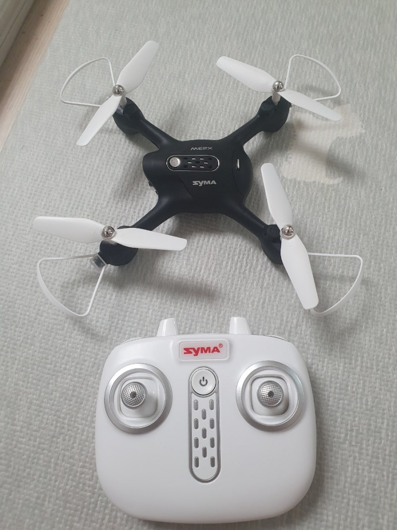 드론 4종 교육취득방법 비행가능지역 확인 X23W : 네이버 블로그