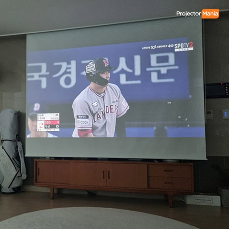  가정용 미니빔 프로젝트매니아 제품 화질이 기대했던 것 보다 훨씬 좋아요!