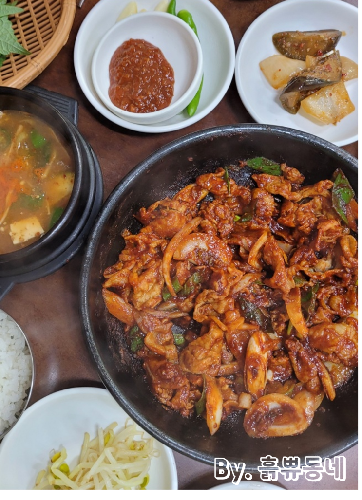  [부산 초량 맛집] 부산역 초량시장 근처 초량불백거리 돼지 불백 정식 추천 "소문난불백" (24시간 영업)