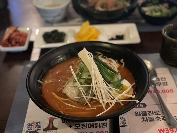  [국회의사당 / 여의도 점심] 이자카야 쇼부 (돈가스, 덮밥, 카레, 라멘)