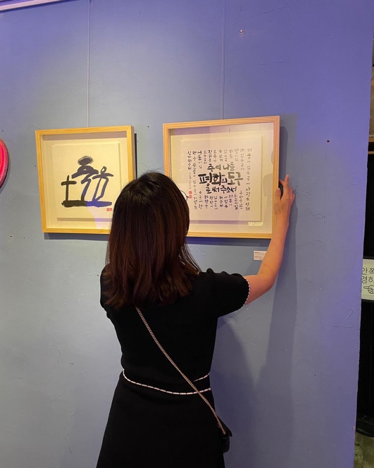  NEST 전  이모저모