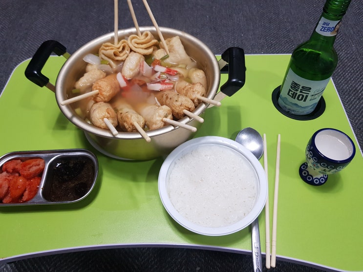 부산어묵선물세트는 초량본가어묵 수제어묵탕 누들떡볶이 먹방 부산어묵선물세트는 초량본가어묵 수제어묵탕 누들떡볶이 먹방