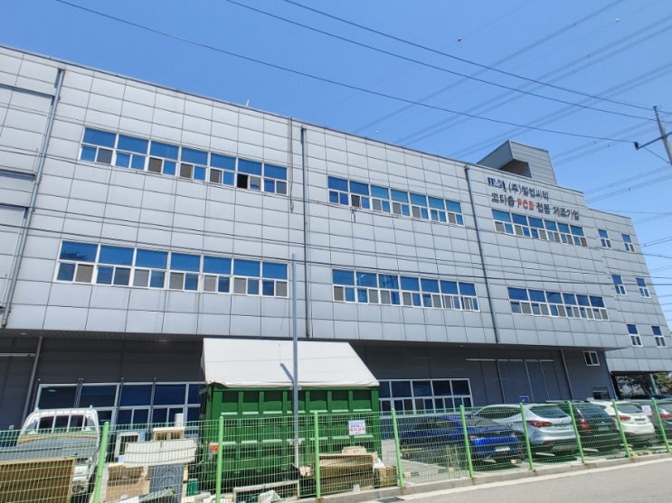  안산 건물썬팅 사무실 유리창문 열차단 햇빛차단 자외선차단 썬팅필름 시공