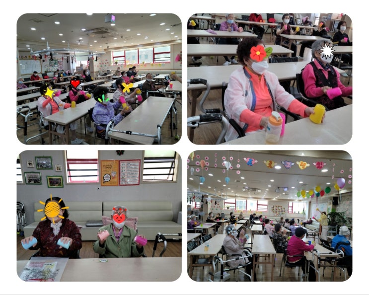  실버웃음체조-컵타 진행