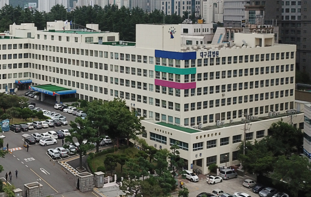 회사 단체보험금 두고 유족과 회사 갈등…법원 "수익자는 회사" 회사 단체보험금 두고 유족과 회사 갈등…법원 "수익자는 회사"