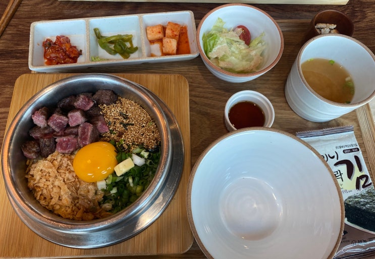  부산 서면 삼정타워 맛집 솥이랑
