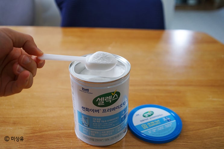  프리바이오틱스추천, 식이섬유 가득한 구아검가수분해물효능