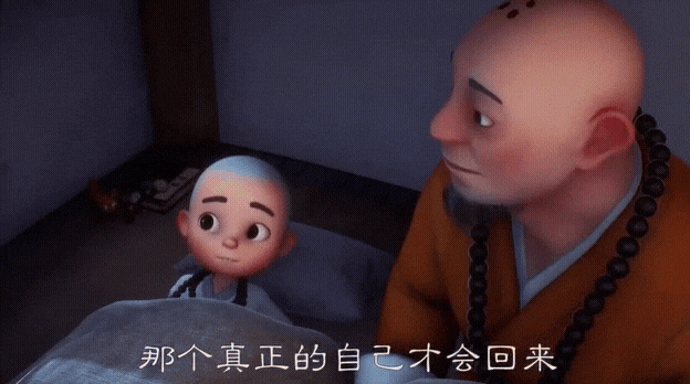  <一禅小和尚07.师父，怎么现在越来越多的施主喜欢熬夜呢?>스승님 왜 갈수록 많은 사람들이 밤을 새는 것을 좋아할까요?