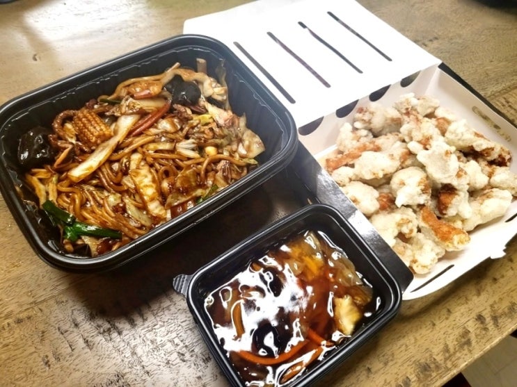  갑자기 중식이 땡겨서 선택한 홍콩반점0410 배달 이용 후기