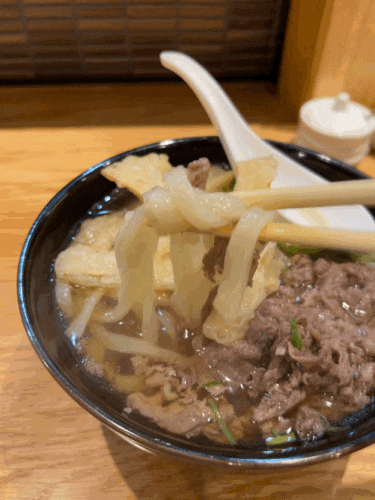  후쿠오카 맛집 우동 타이라 うどん平 호불호 갈리는 맛