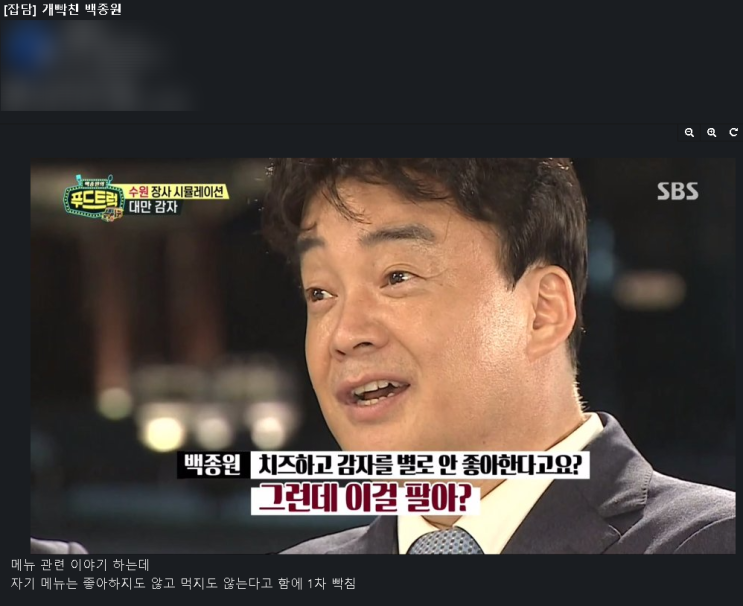  내 주변 유튜브 조회수 안 나온다는 사람 특징과 절대 안 되는 이유