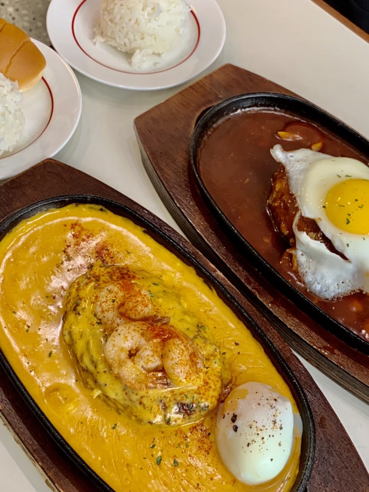  [내돈내먹] 신당동맛집 / 필동함박 신당점, 백종원이 호평한 함박스테이크 맛집