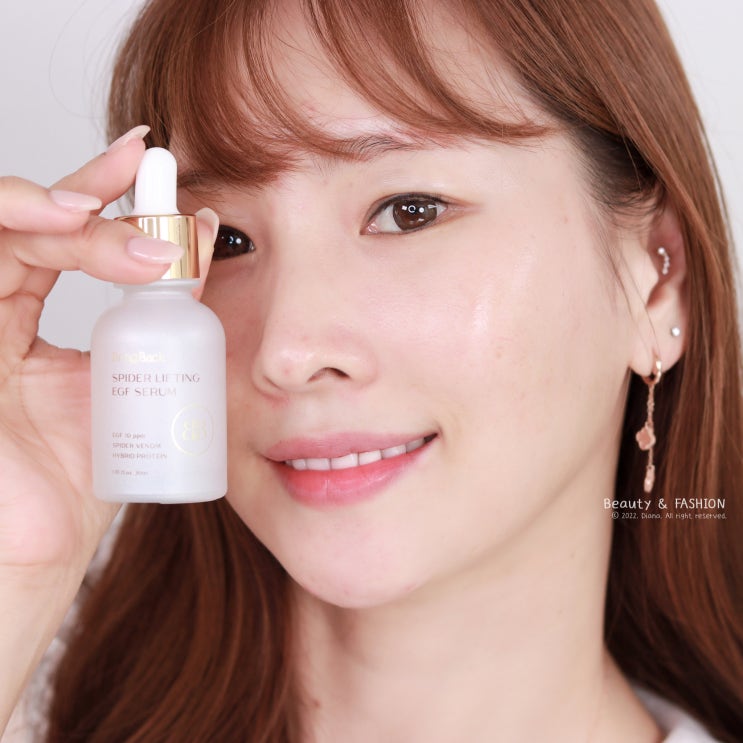 피부 탄력 관리 비건화장품 브링백 재생 앰플 추천 피부 탄력 관리 비건화장품 브링백 재생 앰플 추천