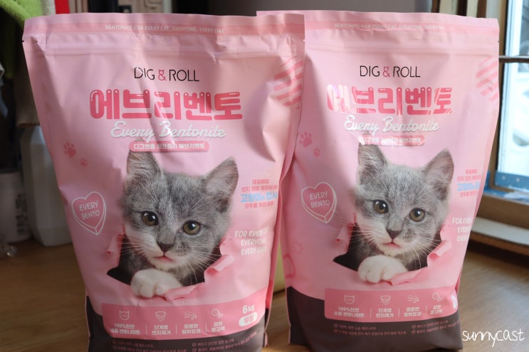  고양이 화장실 모래 대형 화장실에도 안심하고 사용하는 가성비 좋은 모래
