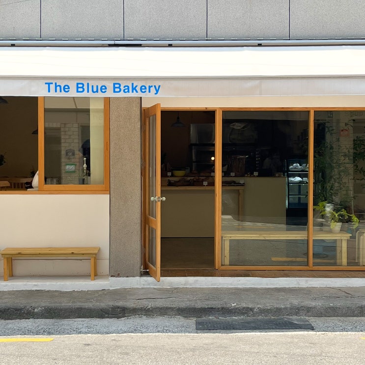  [부산/전포] Bread & Soup, 더블루베이커리 ; The Blue Bakery