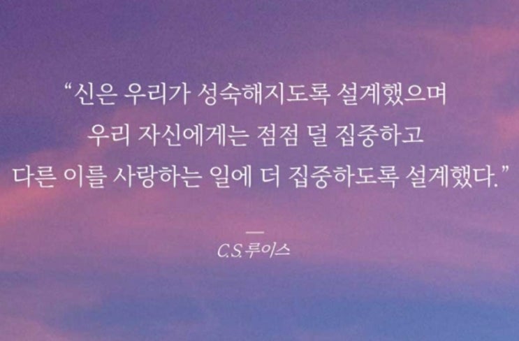  부거사이 [부동산 뉴스와 블로그] 5월 25일(수)