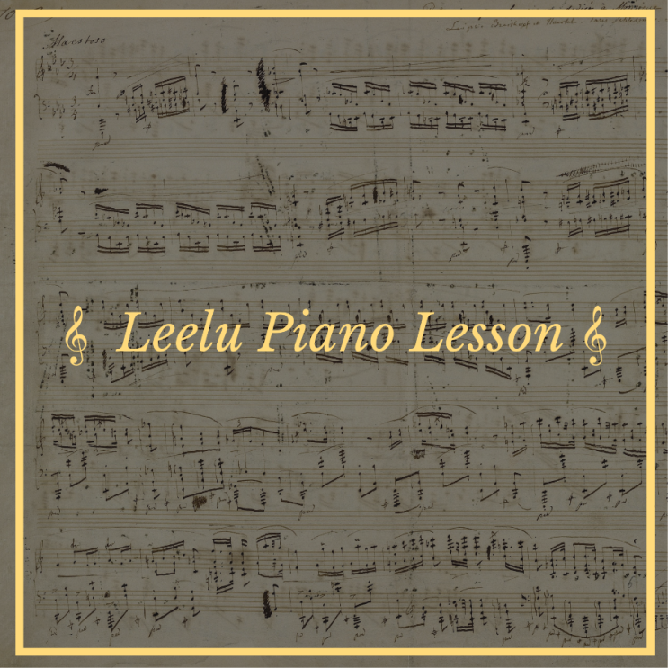   대구피아노레슨 | 음악추천 : 05 | Leelu Piano Lesson 