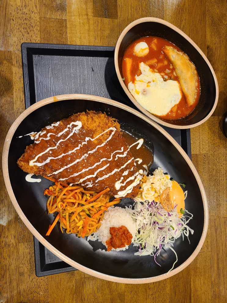  김포구래 무공돈까스 양도많고 가격도 착해 !
