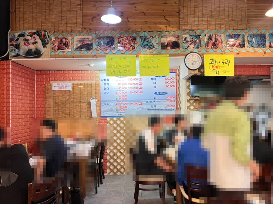 당정회센타 사진 4