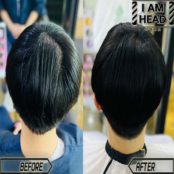  수원 율전동미용실 아엠헤드에서 가마교정!!