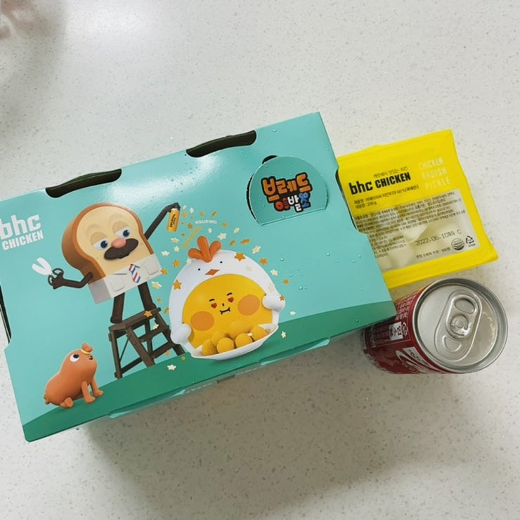 BHC치킨 곤지암점 사진 4