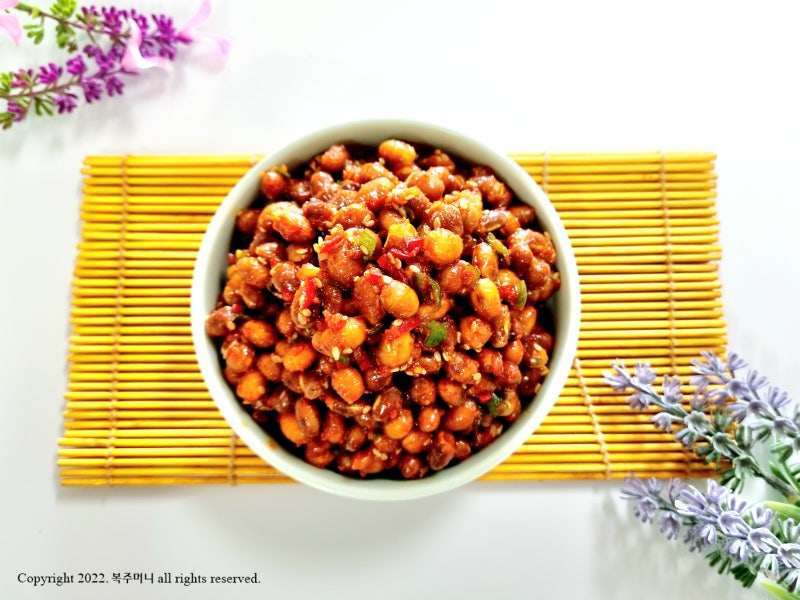 메주콩조림 극강의 고소함이 정말 좋아요!