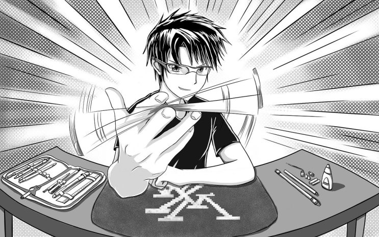  대구애니메이션학원 :: 2D/3D애니메이터로 되기까지 과정