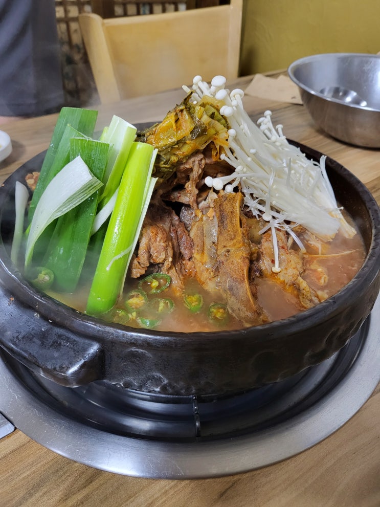  감자탕이 감자탕다워야 감자탕이지!! - 경기광주 양벌리 내돈내산 푸짐한 감자탕!! - 감자탕 맛집으로 인정합니다