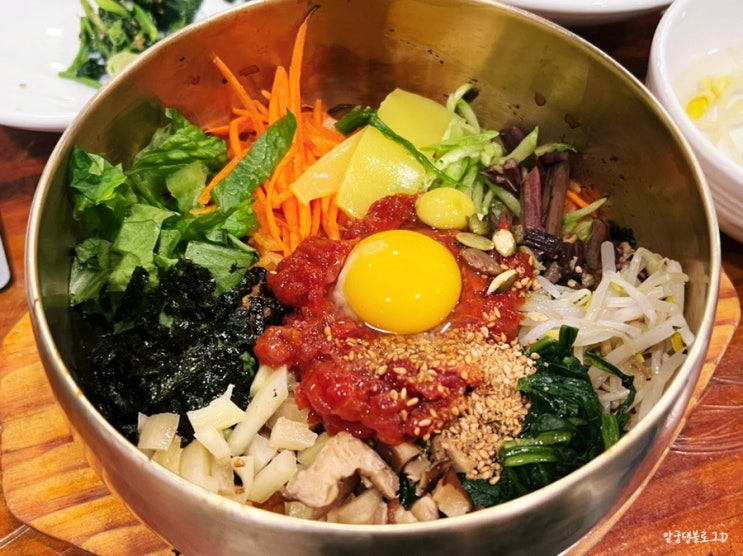전주 백년가게 성미당 :: 전주전통비빔밥 & 육회비빔밥 전주 백년가게 성미당 :: 전주전통비빔밥 & 육회비빔밥