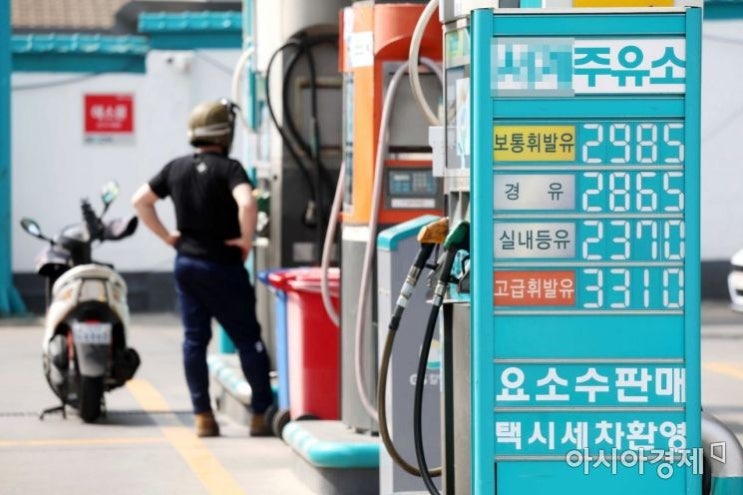 경유·휘발유 첫 동반 2000원 시대 눈앞…'백약이 무효'(종합) 경유·휘발유 첫 동반 2000원 시대 눈앞…'백약이 무효'(종합)
