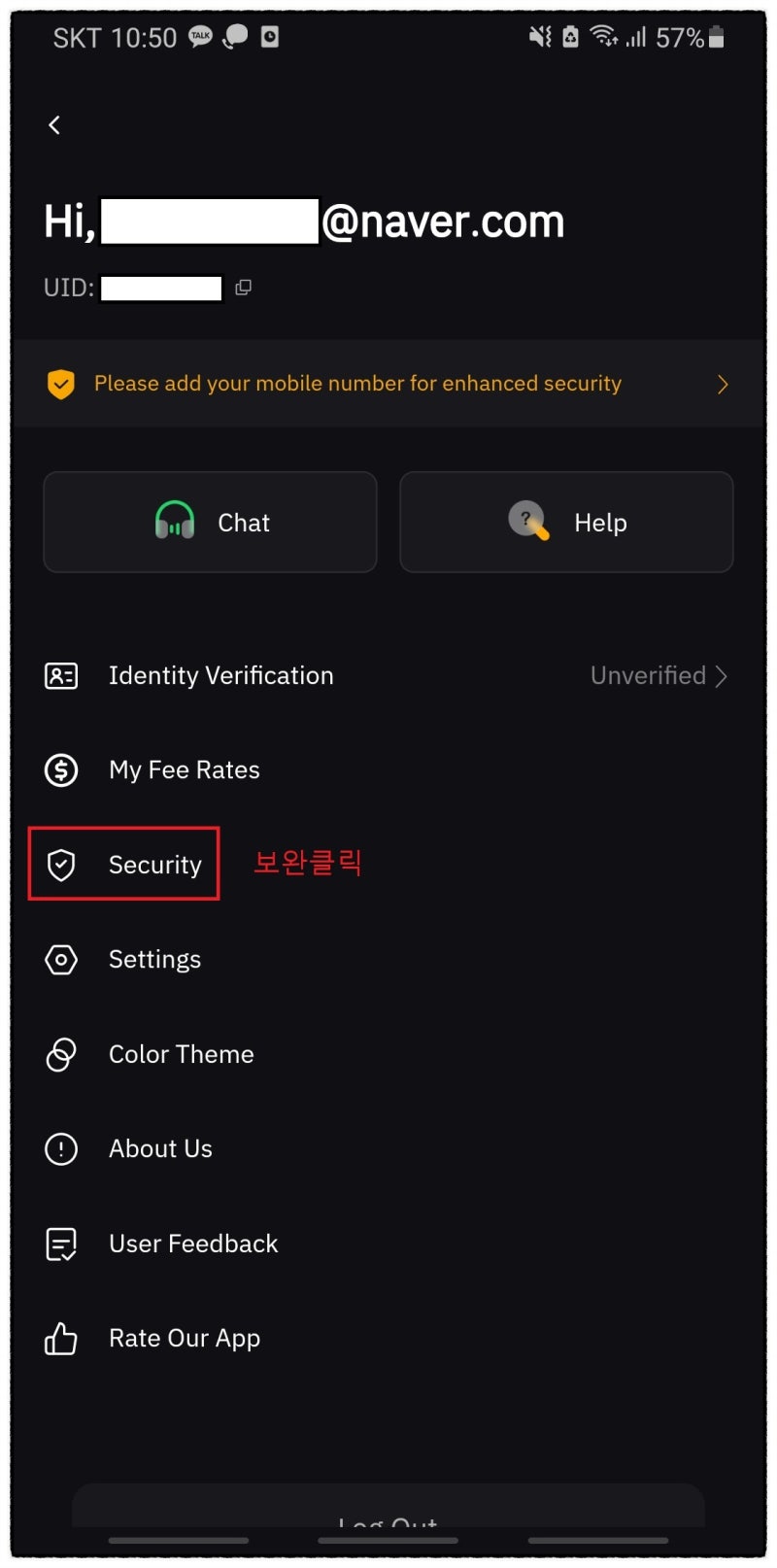 바이비트 선물거래 를 위한 바이비트 가입과 수수료할인 11 SE 34035527 f4c4 4cfa 9fca 1fc23c0efea4